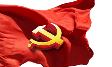 市委第25巡回指导组到马博真人网站开展主题教育谈话