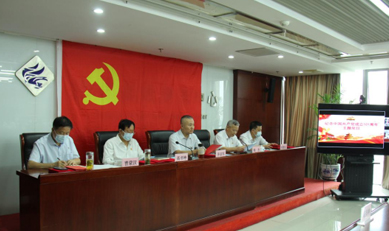 马博真人网站党委开展庆祝中国共产党成立101周年主题党日活动