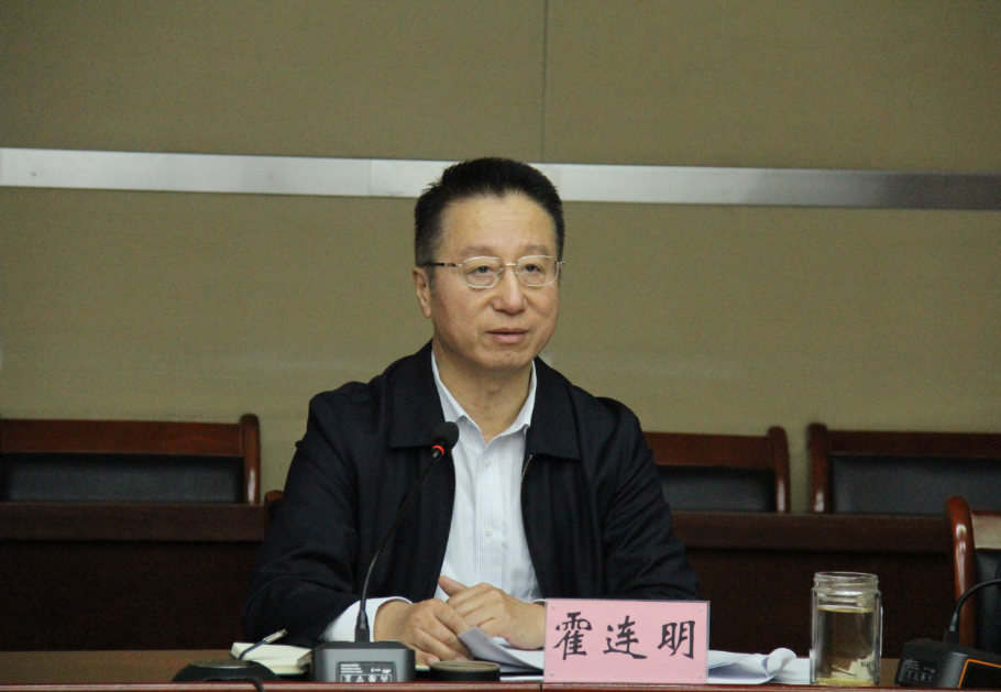 马博真人网站召开 <br/>“十四五”发展规划及2024年工作务虚会