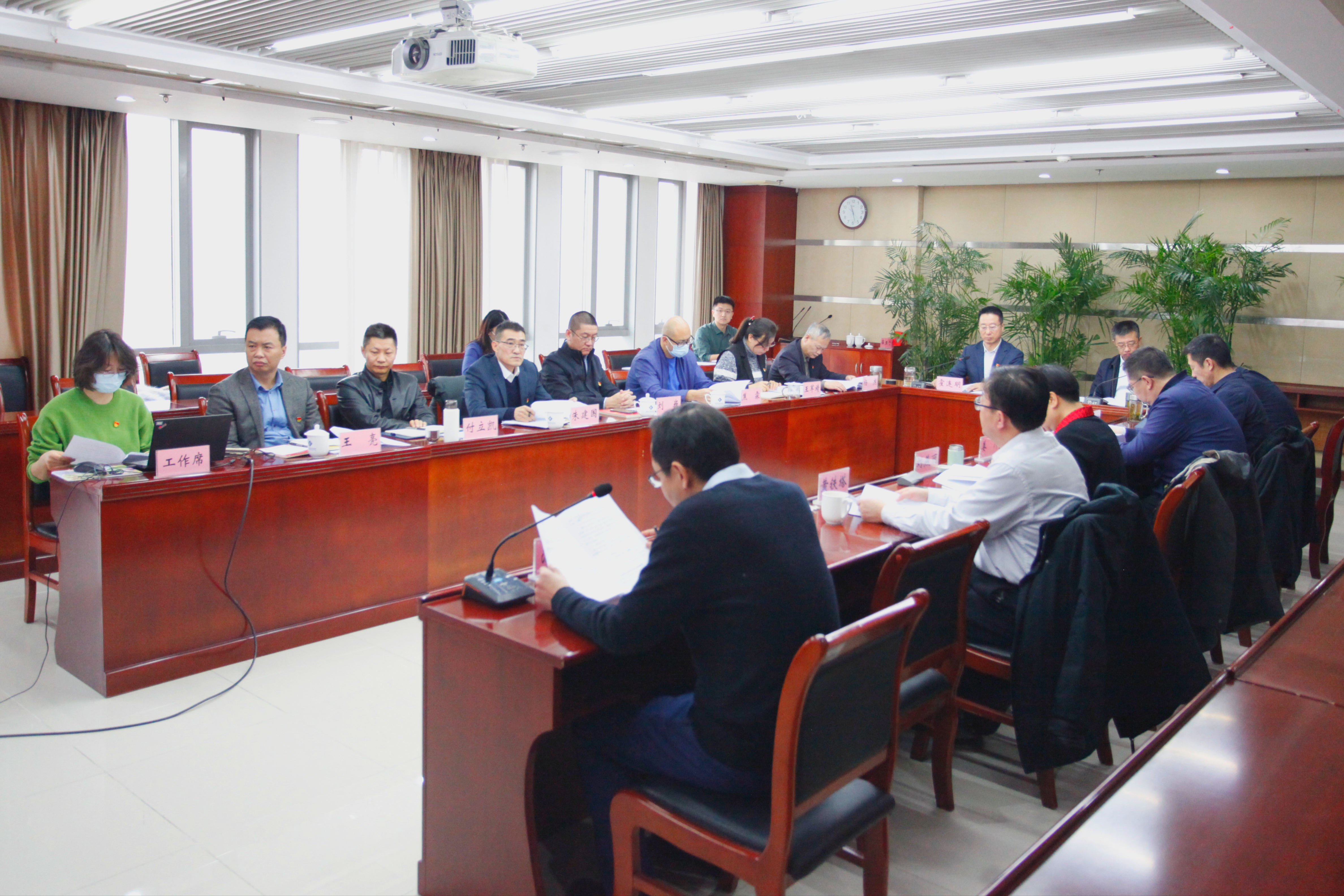 马博真人网站党委召开<br>2023年度党组织书记抓基层党建<br>现场述职评议会