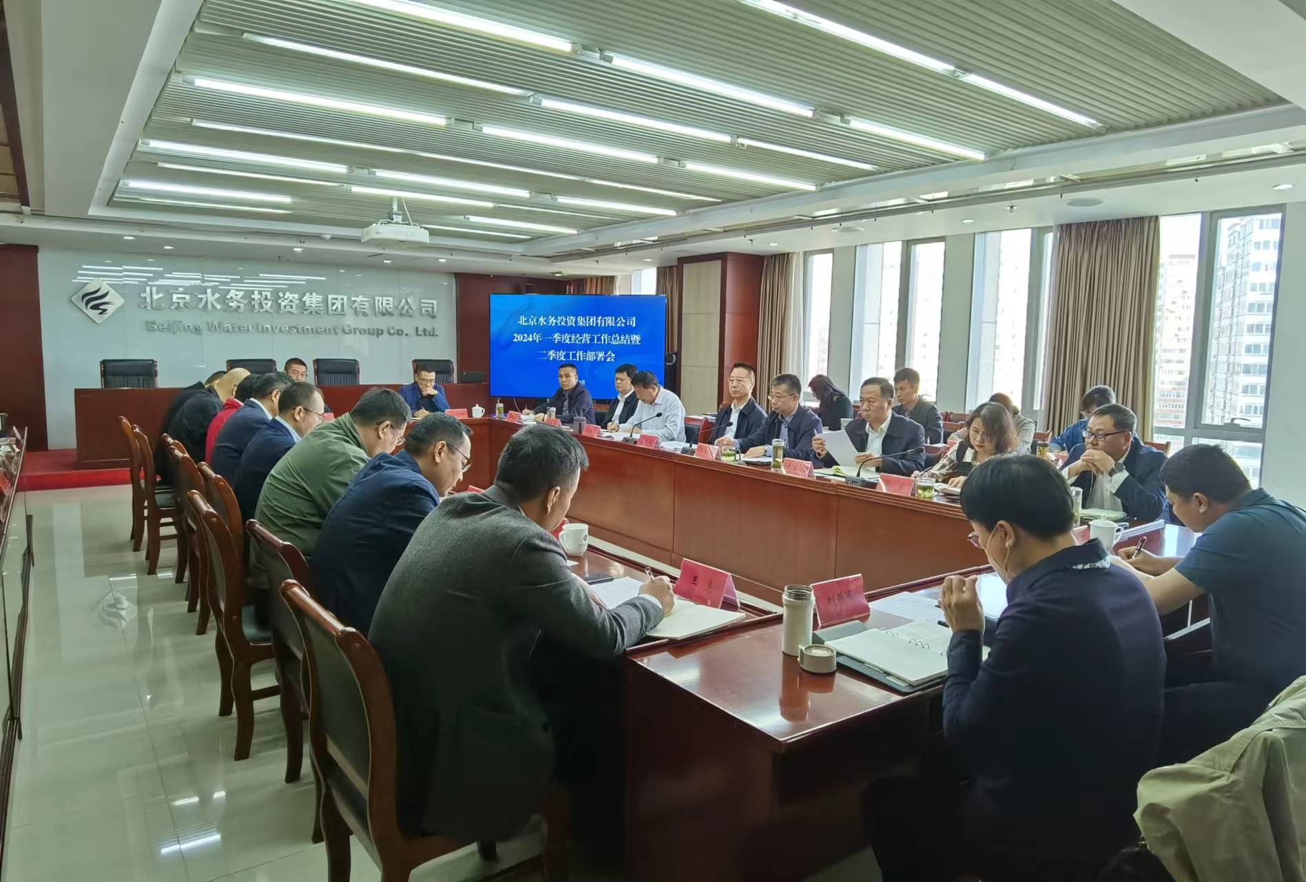 马博真人网站召开一季度经营工作总结暨二季度工作部署会