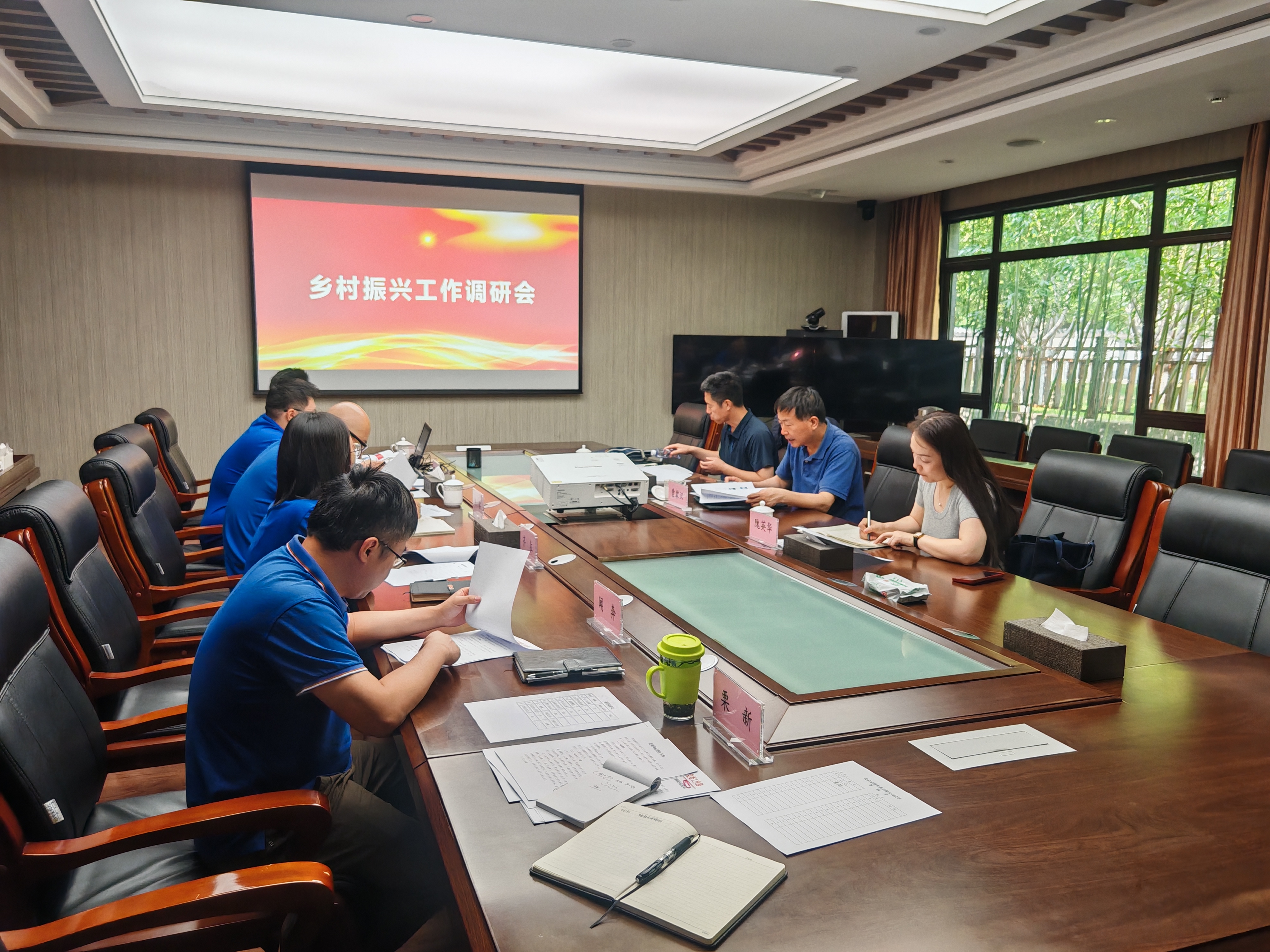 马博真人网站领导赴京燕公司调研对口帮扶本市集体经济薄弱村工作