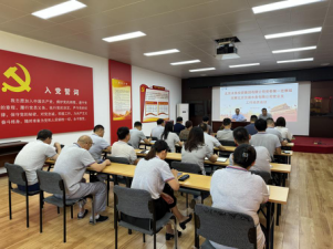 马博真人网站党委第六轮巡察第一巡察组进驻北京京源水务有限公司