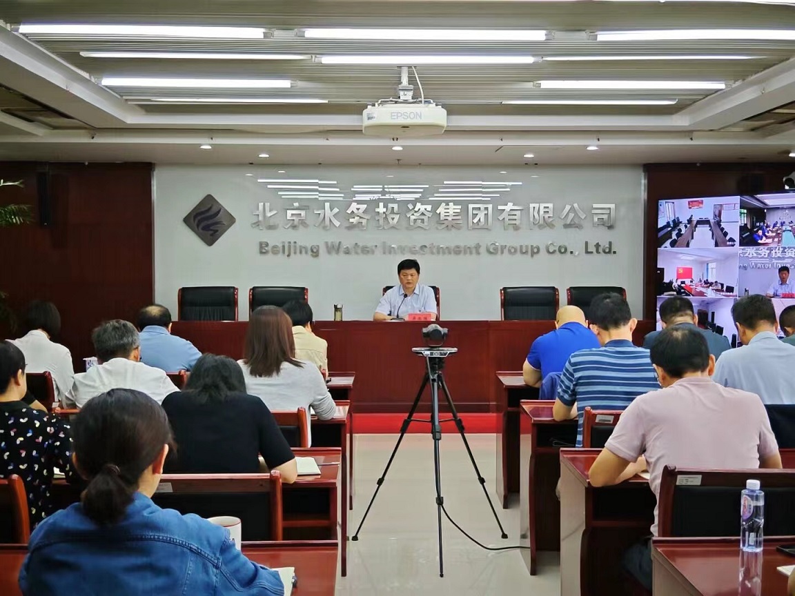 马博真人网站纪委召开廉洁工程建设暨节前集体廉政谈话会议