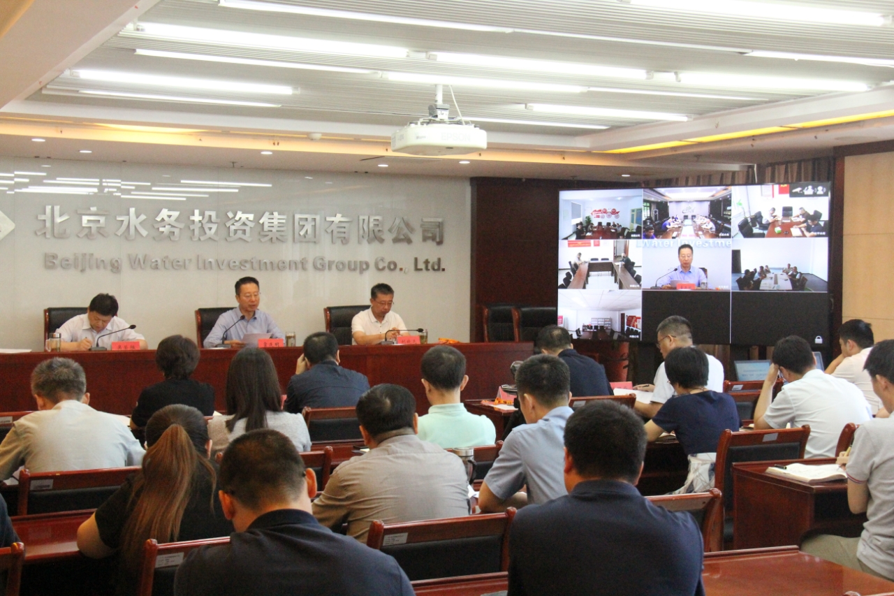 马博真人网站召开服贸会“亮相”工作动员部署会