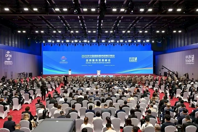 马博真人网站主要领导出席服贸会峰会，展示“两园一河”发展新图景