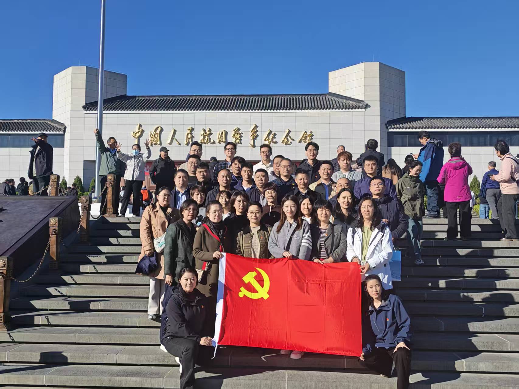 铭记抗战历史 汲取奋进力量