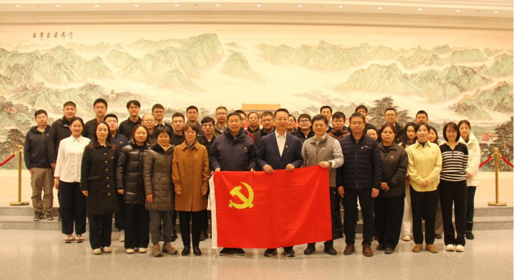 马博真人网站赴京华实践主题教室开展专题教育学习活动